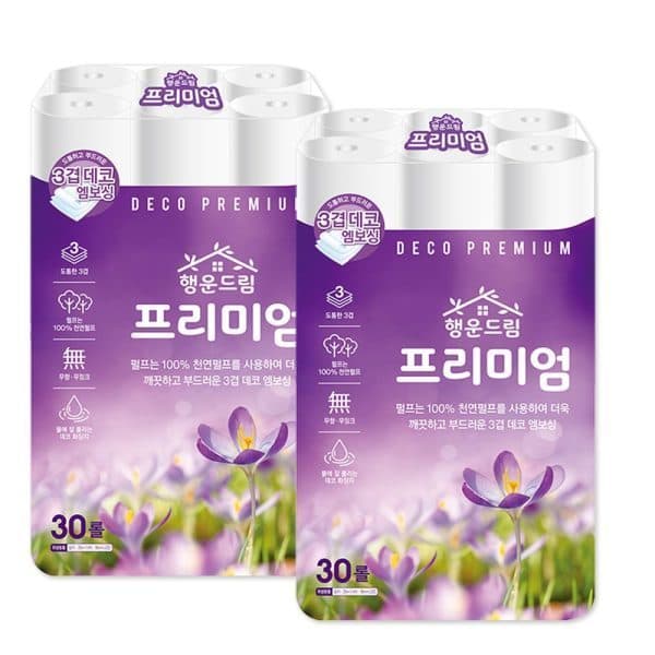 한진페이퍼 행운드림 프리미엄 3겹 30롤 25m x 2팩 화장지 100% 천연펄프 무형광 비데겸용
