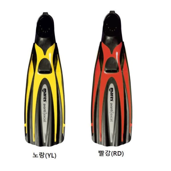 오스포츠산업 아반티 엑셀 마레스 핀 오리발 - 최저가 142,000원