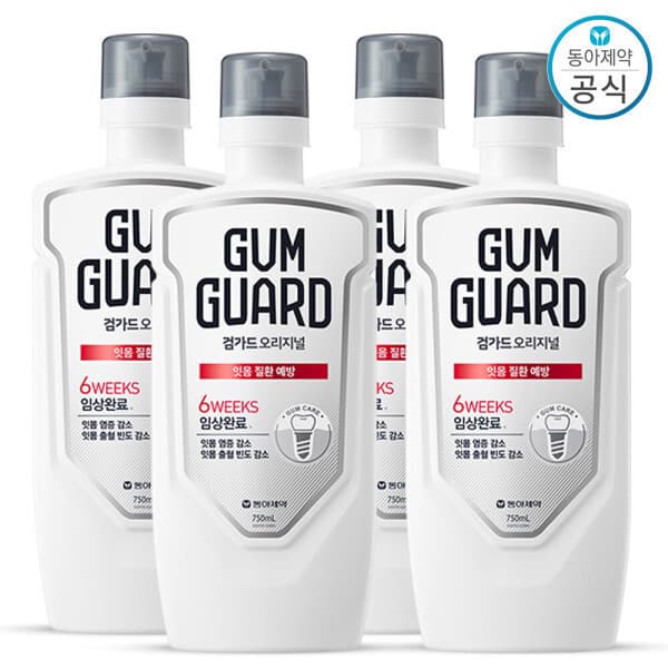 베이비또 가그린 검가드 오리지널 750ml 4개