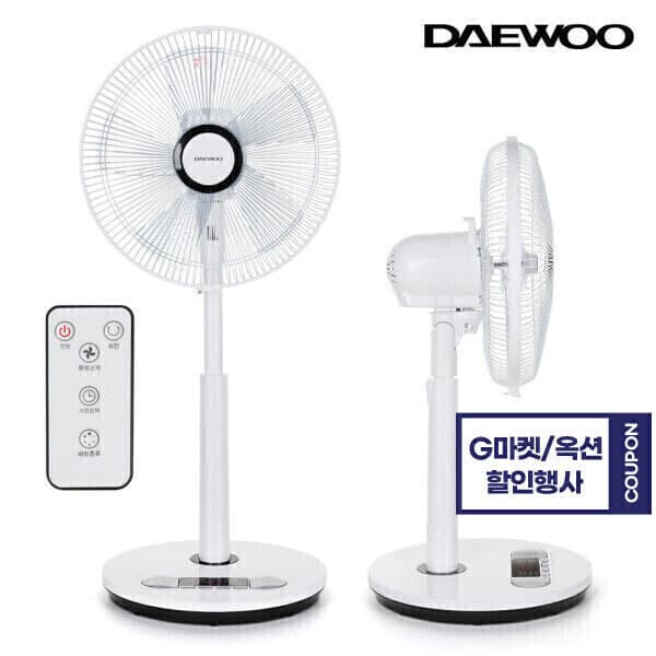 친구사이스마트 대우 14형 발터치 리모콘 선풍기