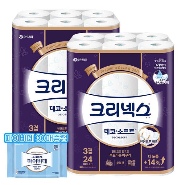 해피하우스70 크리넥스 도톰한 3겹 데코소프트 28M 24롤 2팩 휴지 - 최저가 36,590원