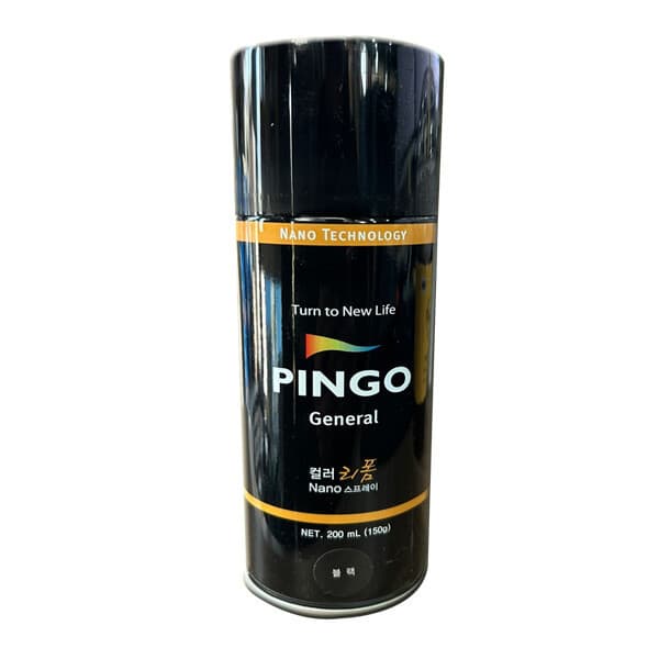 페인트마스터 컬러리폼 핑고 제너럴 스프레이 200ml - 최저가 18,000원
