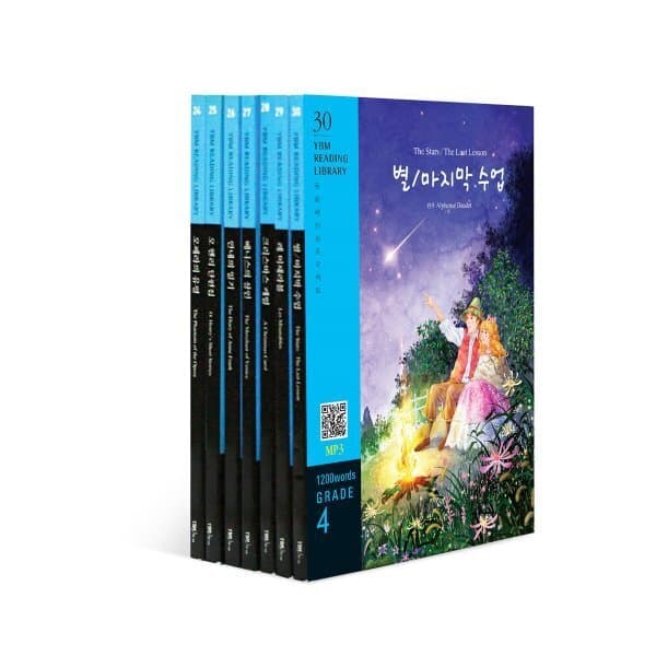 예스24도서 YBM Reading Library Grade 4 패키지 - 최저가 36,000원
