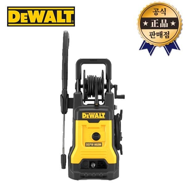 공구두일 디월트 고압세척기 DEPW002M 150Bar 2100W