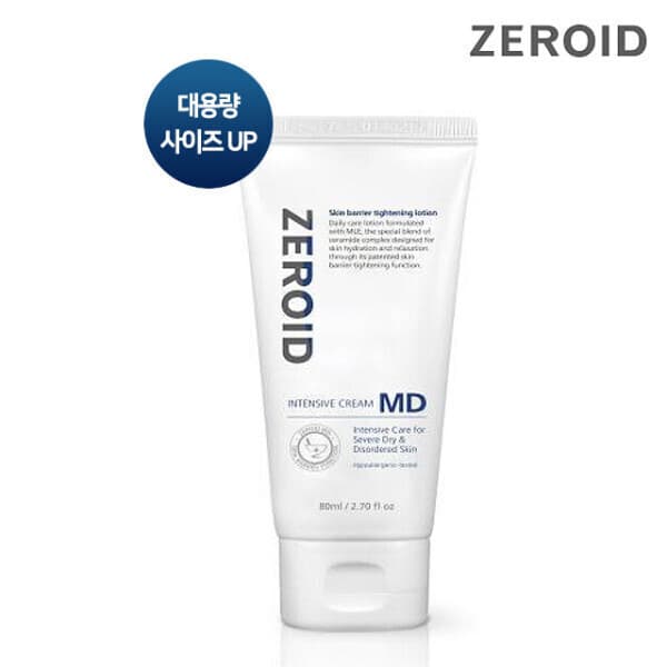 픽업뷰티 제로이드 인텐시브 크림 MD 160ML - 최저가 50,000원
