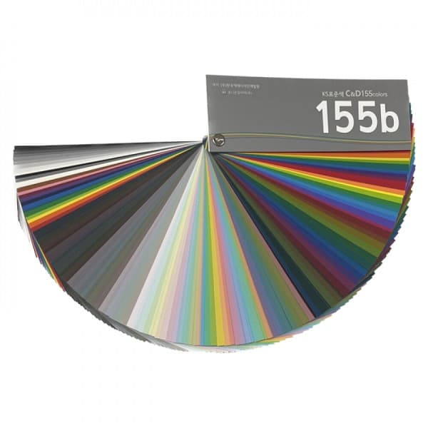 (주)한가람문구 KS표준색 CD 컬러가이드 155b컬러리스트 - 최저가 90,000원