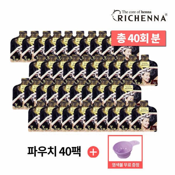 신세계라이브쇼핑 리체나 샴푸형 3분 염색제 40팩 - 최저가 55,840원