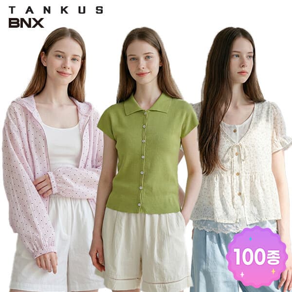 이끌림컴퍼니 BNX/탱커스 여성 린넨 자켓