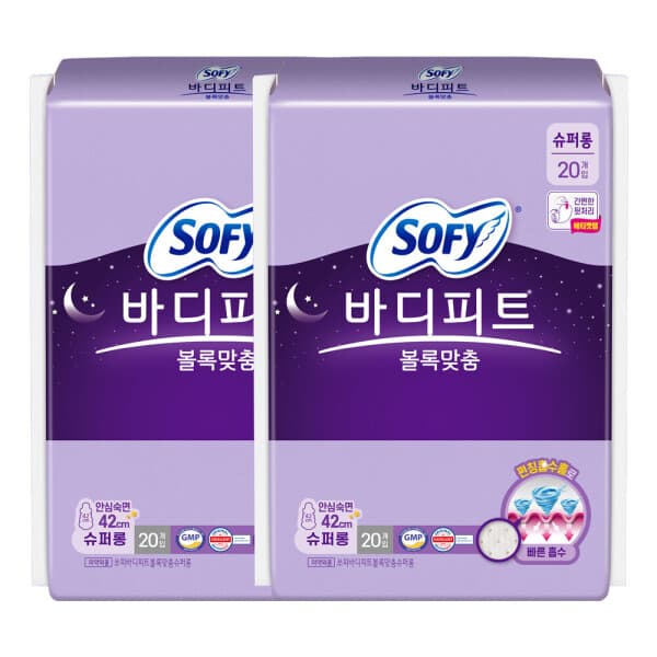 LG생활건강유니참 쏘피 바디피트 볼록맞춤 슈퍼롱 20P x2