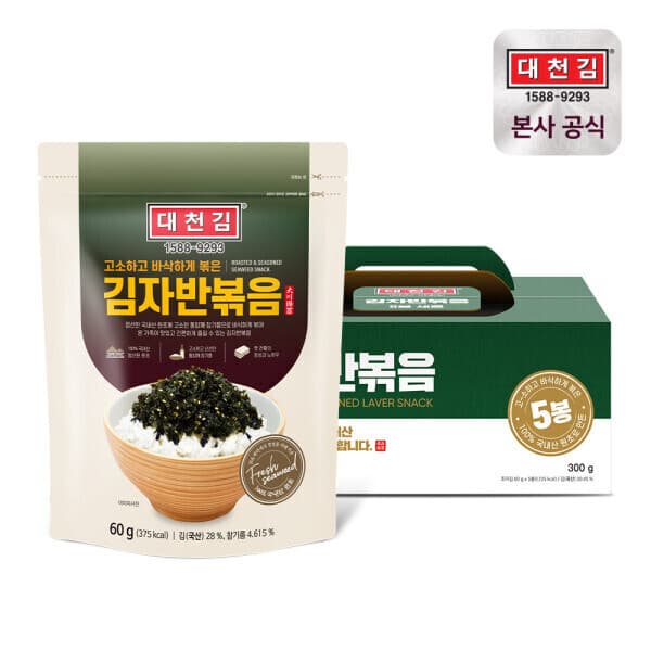 대천김(주) 대천김 김자반 볶음 60g 5봉