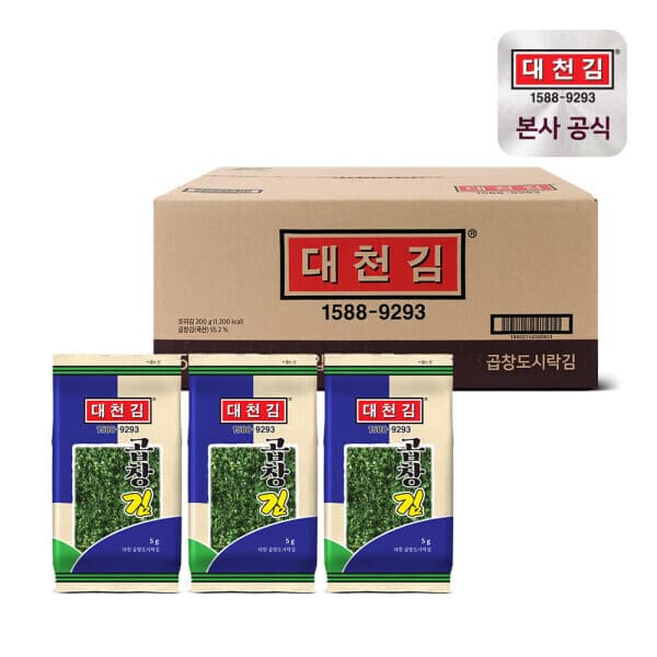 대천김(주) 대천김 곱창 도시락김 5g 40봉