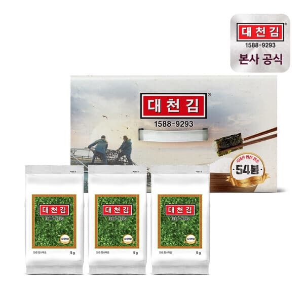 대천김(주) 대천김 도시락김 5g 54봉
