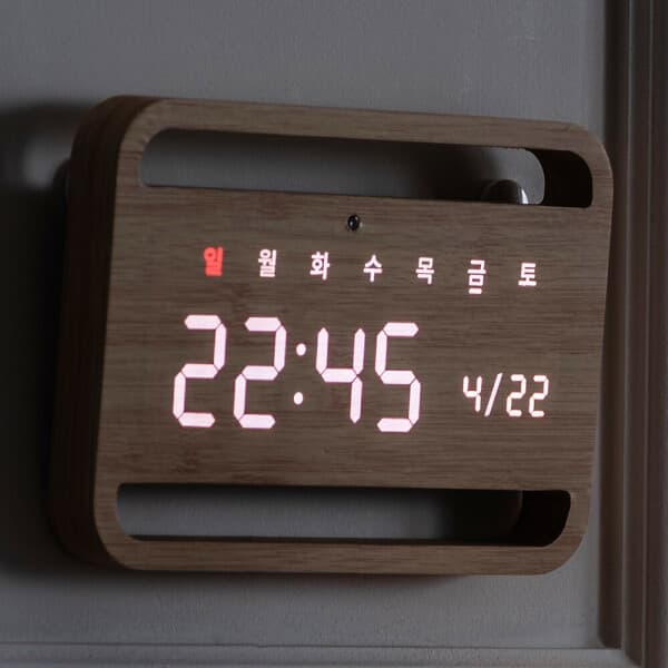 플랜에코 네이쳐 우드 LED 탁상 벽시계 23cm