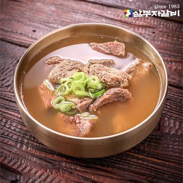 CJ온스타일LIVE 뼈없는 갈비탕 800g x 10팩 - 최저가 70,900원