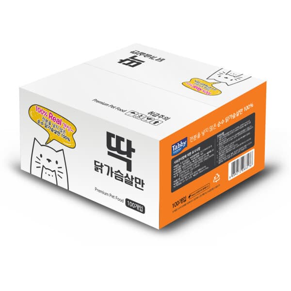 국민펫샵 테비 닭가슴살만 20g x 100개