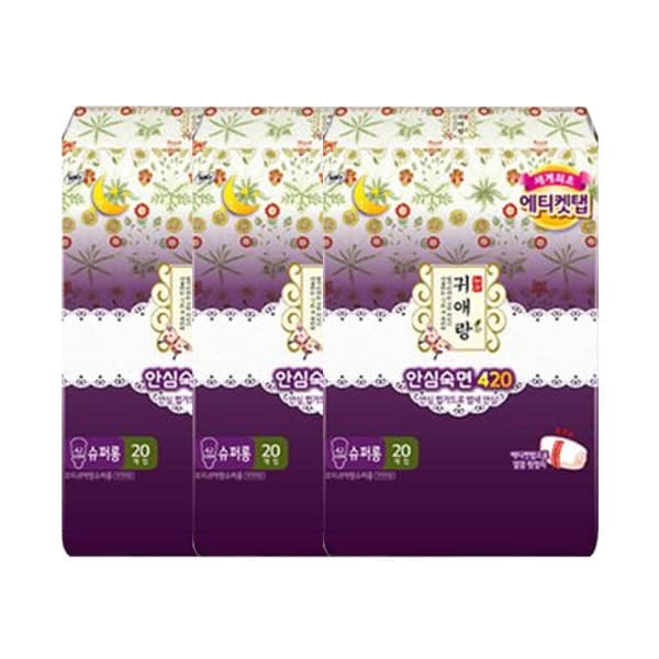 LG생활건강유니참 쏘피 바디피트 귀애랑 슈퍼롱 20P x 3팩 - 최저가 29,100원