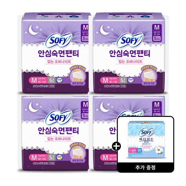 LG생활건강유니참 쏘피 안심숙면팬티 M 5P x 4개 - 최저가 26,000원