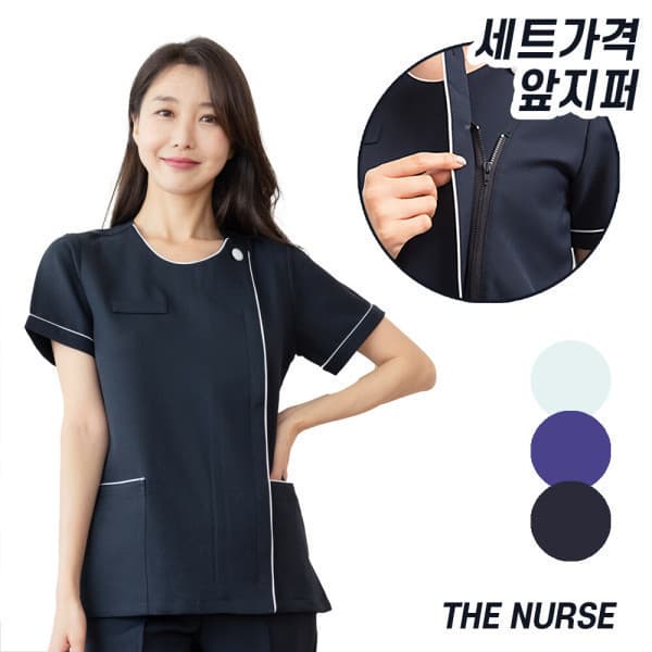 더너스 더너스 간호복 세트 병원 유니폼 간호사복 물리치료사복