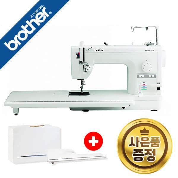 부라더공식판매점 BROTHER PQ-1500SL 준공업용 미싱