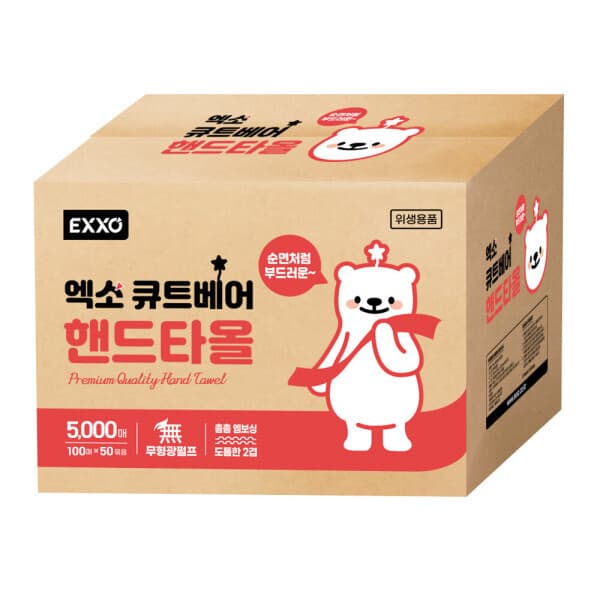 엑소 무형광 엑소 큐트베어 핸드타올 2겹 5000매 페이퍼타올 - 최저가 28,800원