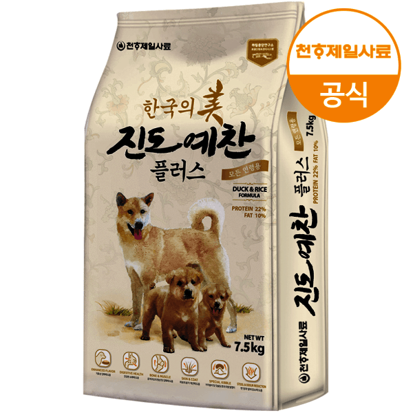 갤러리펫 진도예찬 플러스 7.5kg 강아지 대형견 사료