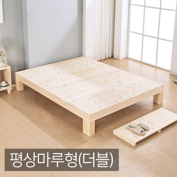더함퍼니처 레드파인 평상마루형 더블 원목침대프레임 천연소나무