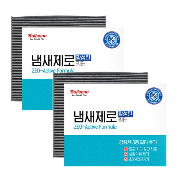 불스원스타배송 불스원 냄새제로 항균 활성탄 자동차 에어컨필터