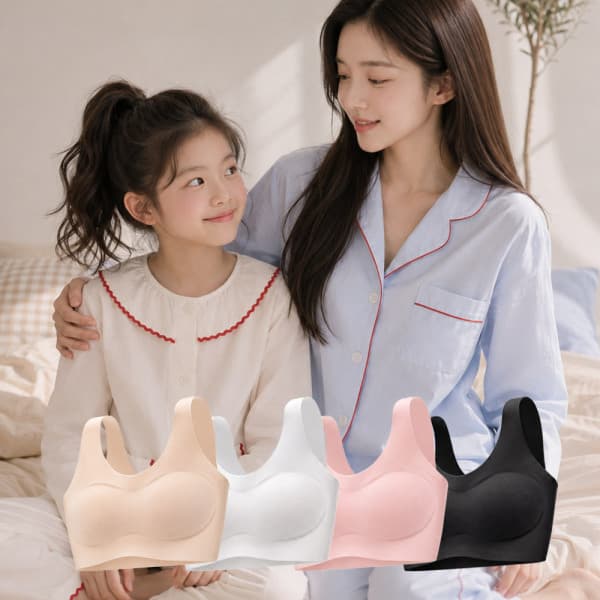 어나더디 (2개세트) 퍼스트 주니어 하이틴 심리스 에어 브라탑 일체형 노와이어 - 최저가 21,170원