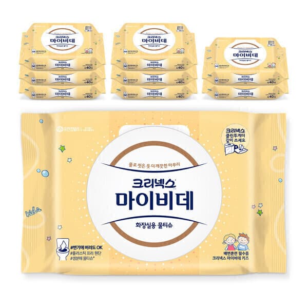 유한킴벌리직영스토어 크리넥스 마이비데 키즈 캡 40매 9팩 2세트