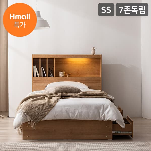 현대Hmall 삼익가구클로드 책장형 LED 4단 수납 침대 7존 독립스프링 매트리스 슈퍼싱글 - 최저가 271,390원