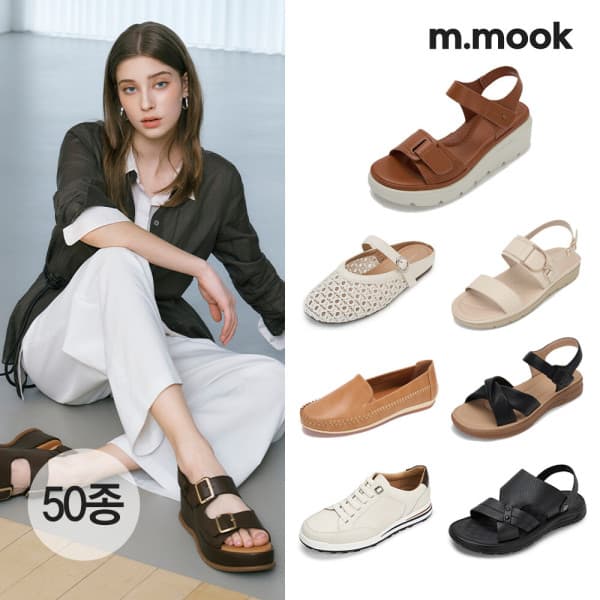 mook 무크 남녀여름신발 샌들/뮬/로퍼/스니커즈/펌프스/플랫/슬링백/슬리퍼