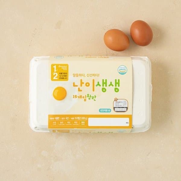 이마트몰쓱배송 난이생생 계란 15구 왕란 1020g