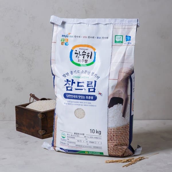 이마트몰쓱배송 파주 참드림쌀 10kg