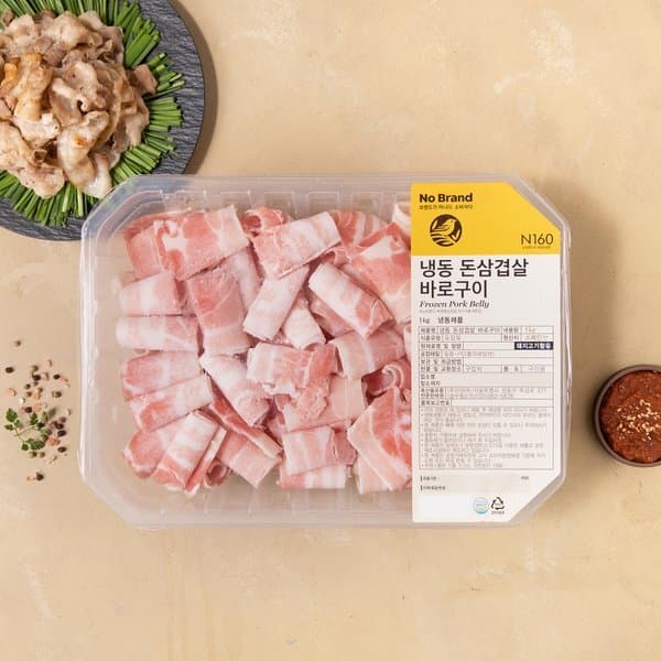 이마트몰쓱배송 노브랜드냉동 삼겹살 바로구이 1000g