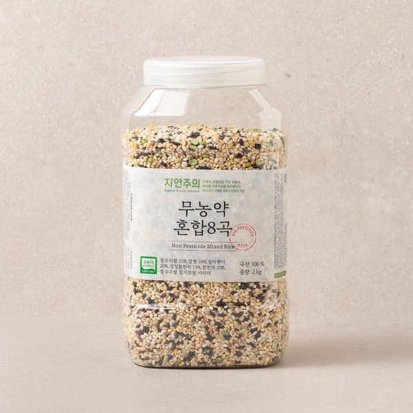 이마트몰쓱배송 자연주의 무농약 찰기많은 혼합8곡 2kg