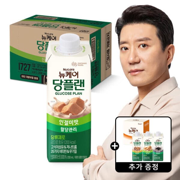 대상웰라이프스타배송 당플랜 인절미맛 200ml x24팩 +당플랜 체험팩 200ml(3입) 증정