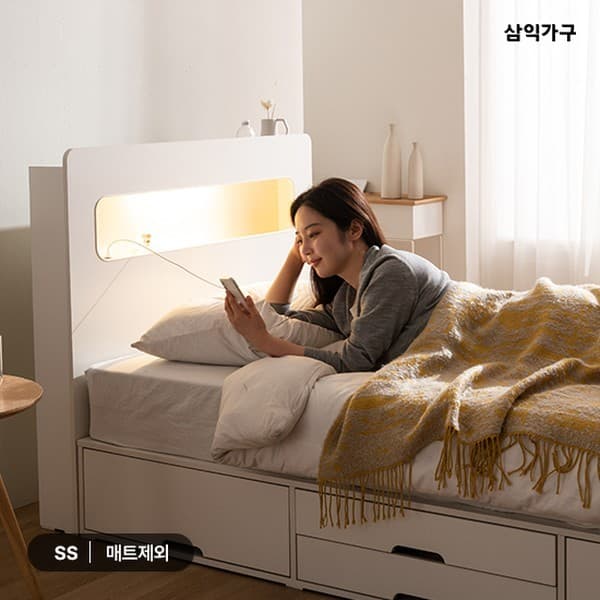CJ온스타일 레이즈 LED 4단 수납 침대 - 최저가 175,000원