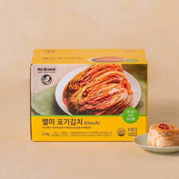 이마트몰쓱배송 별미포기김치 3.5kg