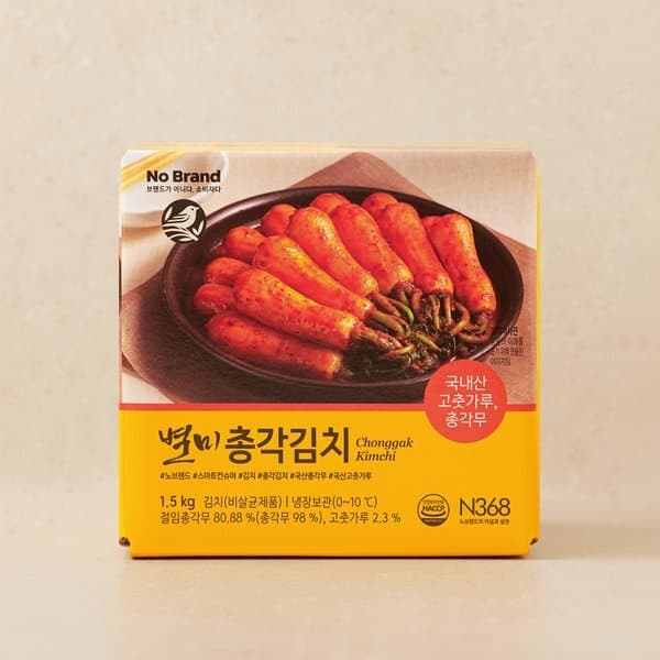 이마트몰쓱배송 별미총각김치 1.5kg