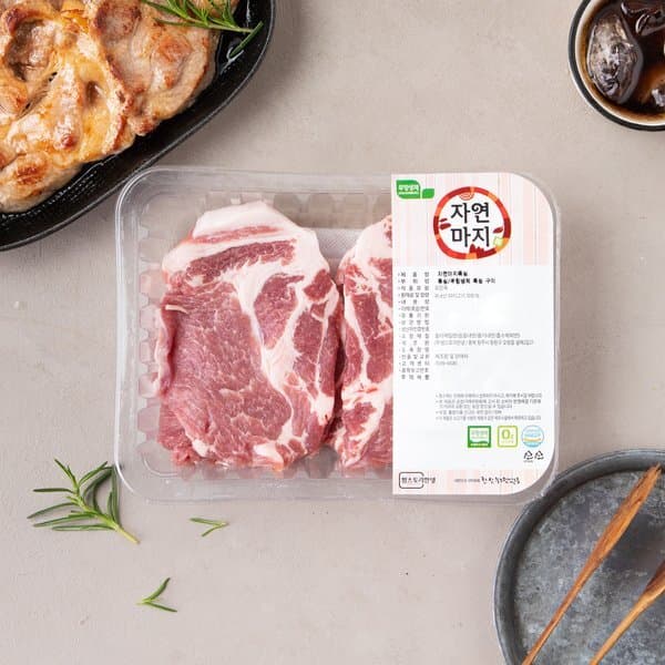 이마트몰쓱배송 무항생제 1등급 한돈 목심 구이 500g