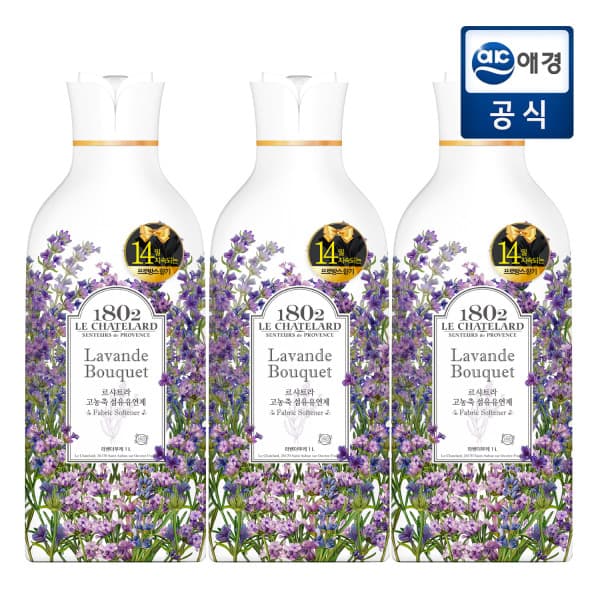 애경본사직영몰 르샤트라 고농축 섬유유연제 라벤더부케 1L x 3개
