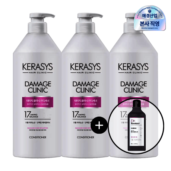 애경본사직영몰 케라시스 데미지 클리닉 컨디셔너 980ml x 3개 - 최저가 16,150원