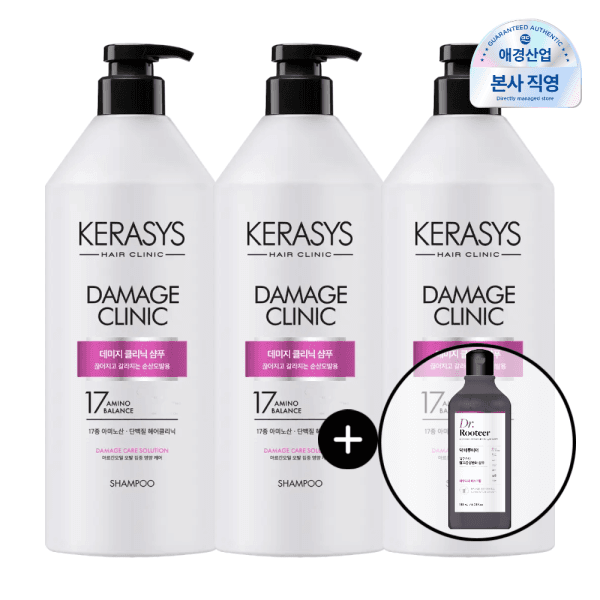 애경본사직영몰 케라시스 데미지 클리닉 샴푸 980ml x 3개 - 최저가 13,970원