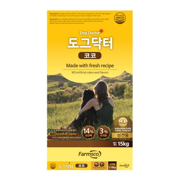 한양사료유통 팜스코 도그닥터 코코 15kg 애견 사료 - 최저가 17,900원