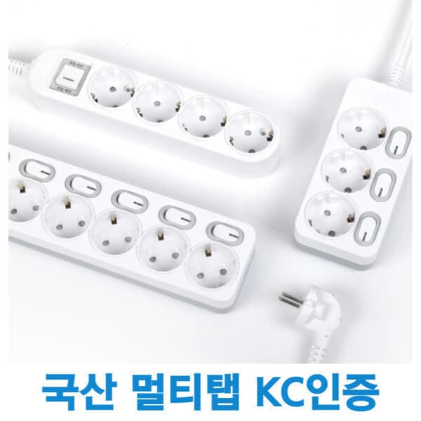 정도리빙 국산 멀티탭 2구~6구 개별절전형 누전차단 USB멀티탭 1.5m 2.5m 4.5m 9m