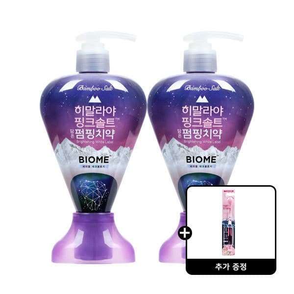 LG생활건강-스타배송 페리오 히말라야 핑크솔트 바이옴 펌핑치약 285g 2개 + 핑크솔트칫솔 1개