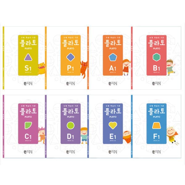 ohbook6 씨투엠에듀 도형학습의 기준 플라토 유치~초등 단계별 선택구매 전4권