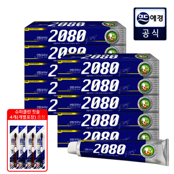 애경본사직영몰 2080 클래식 치약 170G X 10입 슈퍼클린 칫솔 4개 증정 - 최저가 17,910원