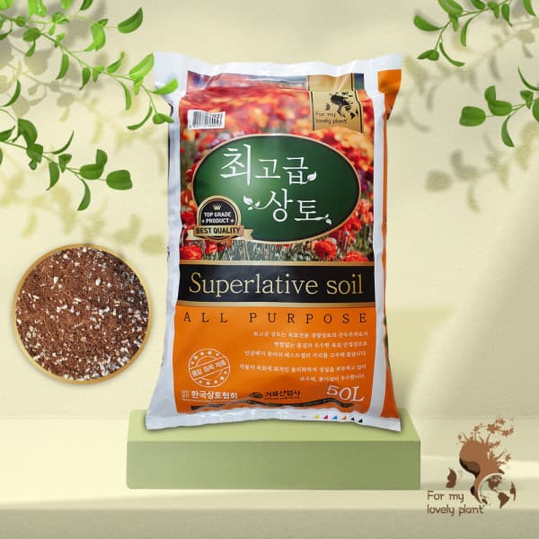 거목산업사 최고급 상토 50L 원예용 텃밭 가드닝 - 최저가 15,400원