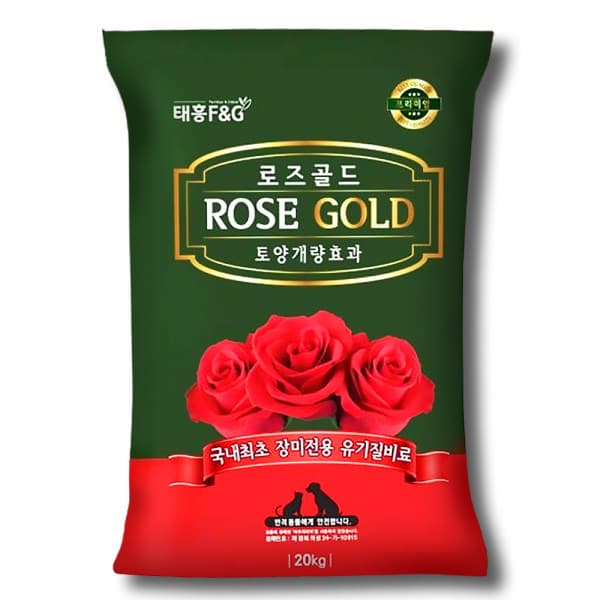 정품도매몰 태흥 로즈골드 20kg 장미전용비료 유기질